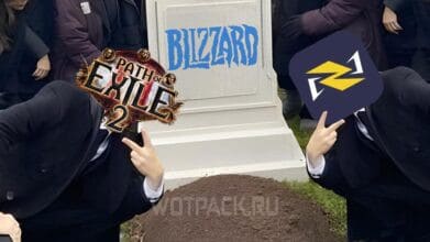 Два ножа в спину Blizzard: от Path of Exile 2 и Marvel Rivals