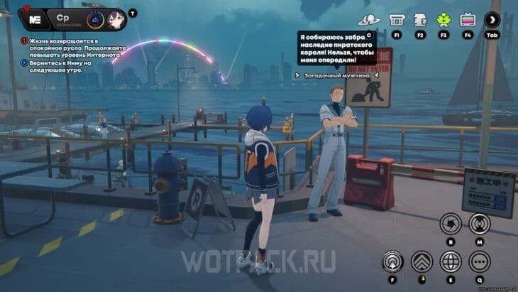 Инспектор Мяучело в Zenless Zone Zero: все медали, испытания и задания