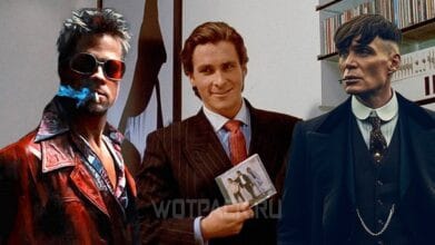 Сигма: что это значит в молодежном сленге простыми словами