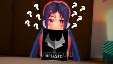 Разработчики MiSide: из какой страны и сколько заработали