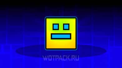 Взлом Geometry Dash: Mod menu и полная версия