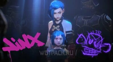 Концовка Аркейн 2 сезон: объяснение финала и судьбы героев