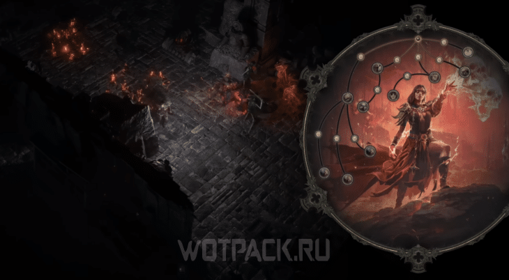 Дух в Path of Exile 2 (PoE 2): как повысить