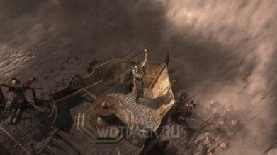 Рог Вастири в Path of Exile 2: как использовать и подуть