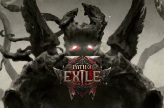 Яманра отродье в Path of Exile 2