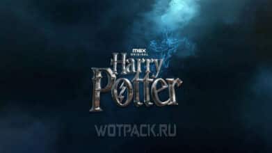 Сериал про Гарри Поттера: дата выхода, актеры и всё, что известно
