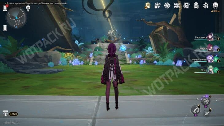 Все откровения в Honkai Star Rail: как найти и прочитать