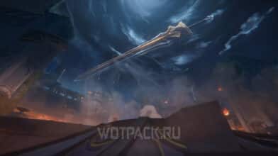 О опустошенная земля, вспомни былую славу в Honkai Star Rail: как собрать сведения и обезвредить ловушки