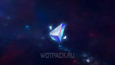 Осколки памяти в Honkai Star Rail: как получить и использовать