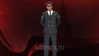 Ответы УМВД в Блэк Раша (Black Russia): все вопросы тестирования