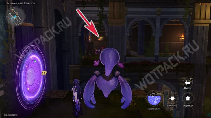 Все монеты причуд в Honkai Star Rail: как собрать рукой Загрея