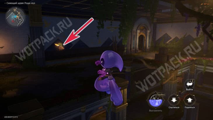 Все монеты причуд в Honkai Star Rail: как собрать рукой Загрея