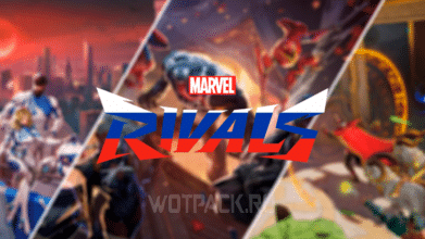 Как играть в Marvel Rivals в России: как скачать и установить игру