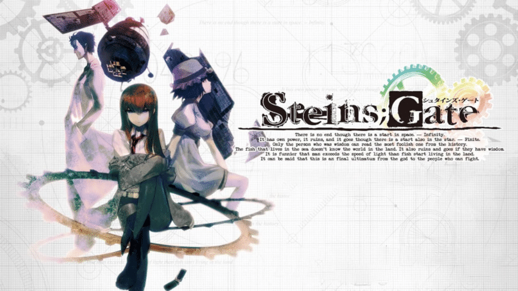 STEINS;GATE