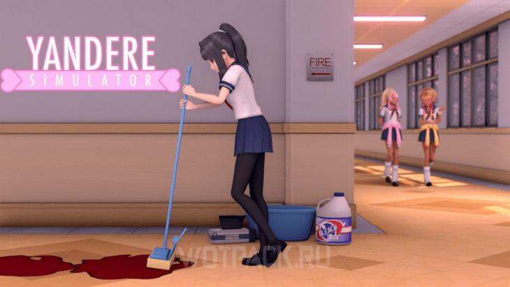 Yandere Simulator