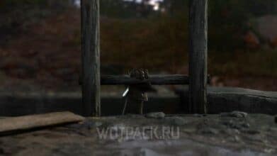 Адова пасть в Kingdom Come Deliverance 2: помочь Тарасу Муре или местным жителям