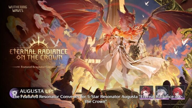 Баннер Августы в 3.0