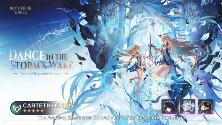 Баннер Картефии в патче 3.0