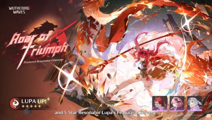 Баннер Лупы в первой половине 3.1