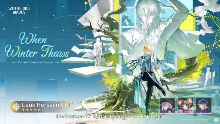 Баннер Люка во второй половине 3.1