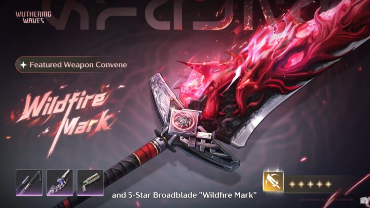 Баннер с оружием Лупы в первой половине 3.1