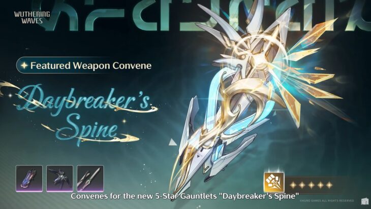 Баннер с оружием Люка во второй половине 3.1