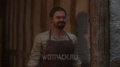 Черти из Тросок в Kingdom Come Deliverance 2: как изгнать чертей