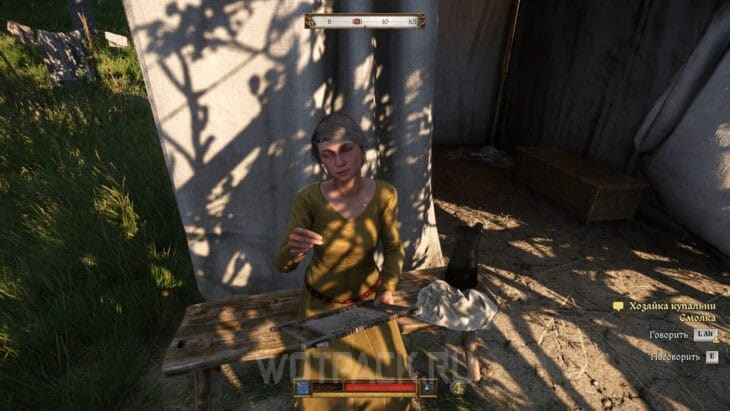 Купальни в Kingdom Come Deliverance 2: где найти бани