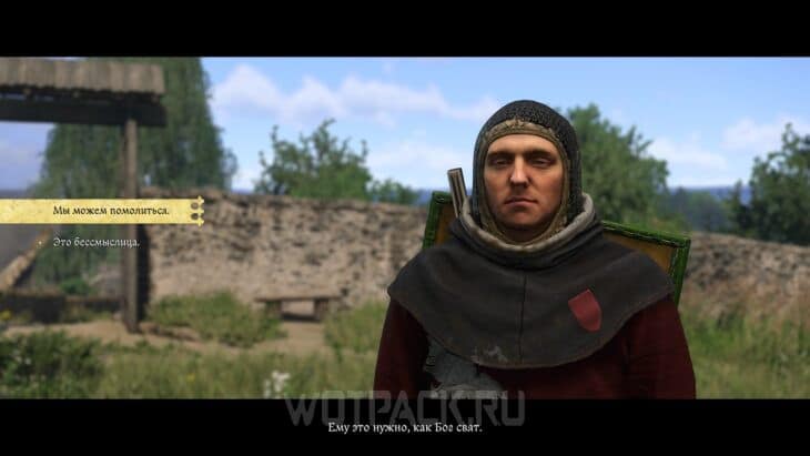 Карта Боржика в Kingdom Come Deliverance 2: где найти сокровища Боржика