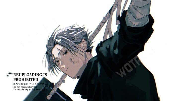 Постер с Гаку