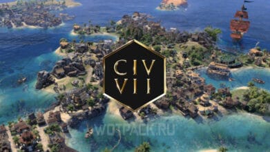 Лучшие настройки графики Civilization 7 для оптимизации и повышения FPS