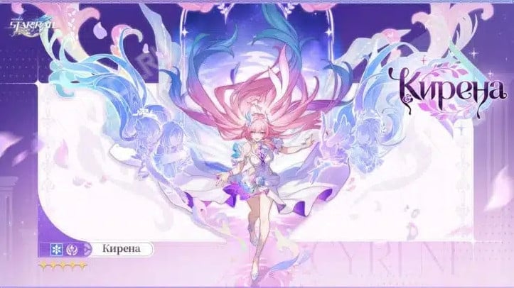 Сколько лет персонажам Honkai Star Rail: возраст всех героев