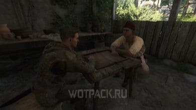 Кости в Kingdom Come Deliverance 2: как играть и победить