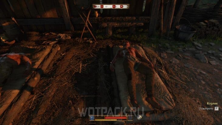 Роман с Кларой в Kingdom Come Deliverance 2: как завести отношения