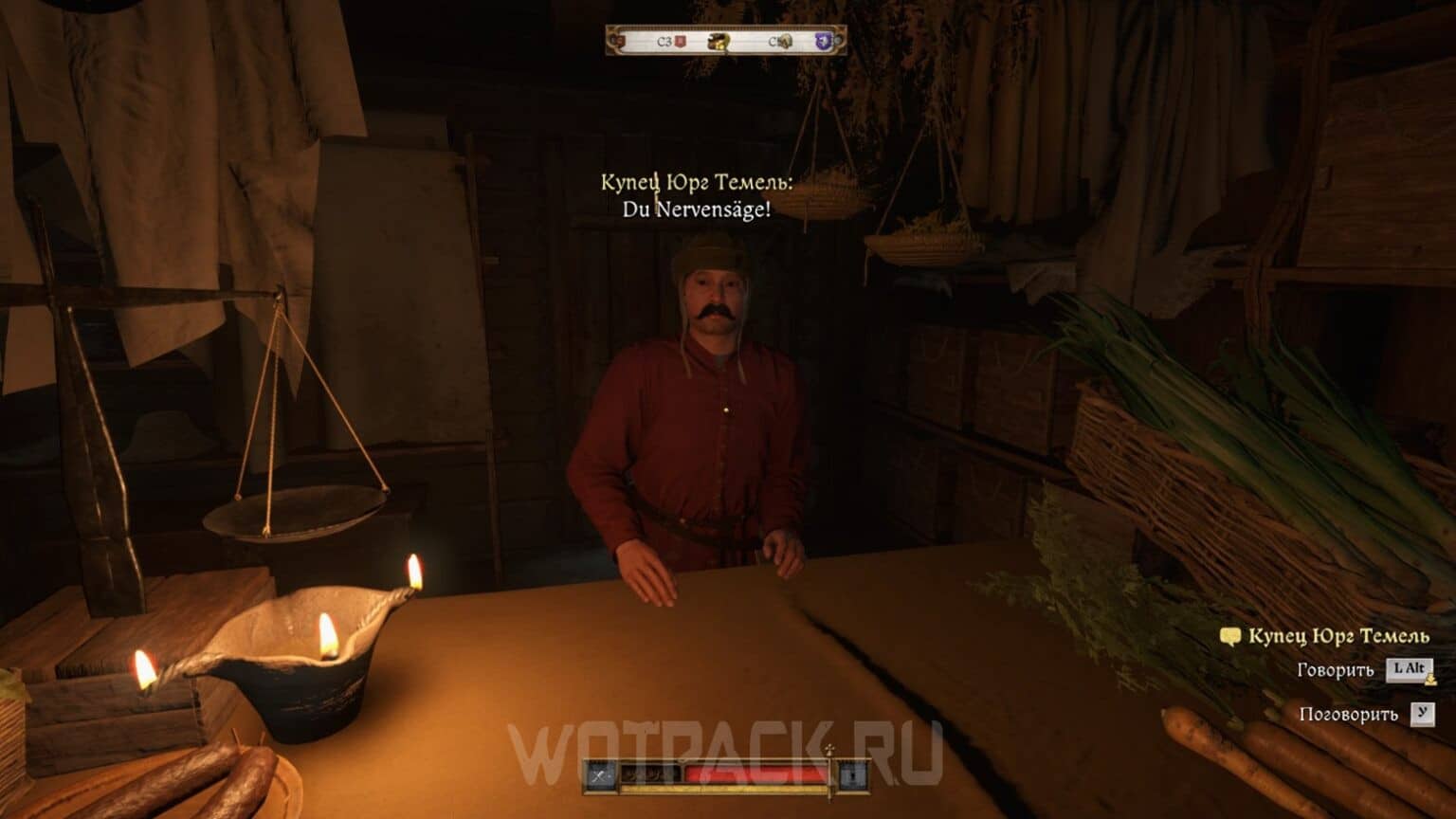 kingdom come deliverance 2 schaufel