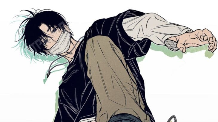 Постер с Мафую Себой