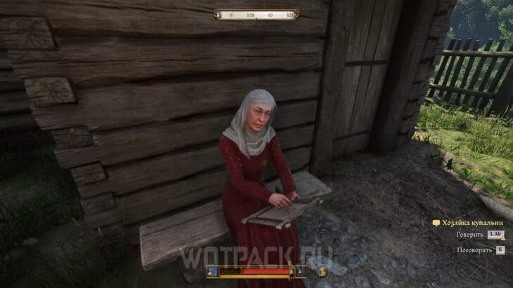Купальни в Kingdom Come Deliverance 2: где найти бани