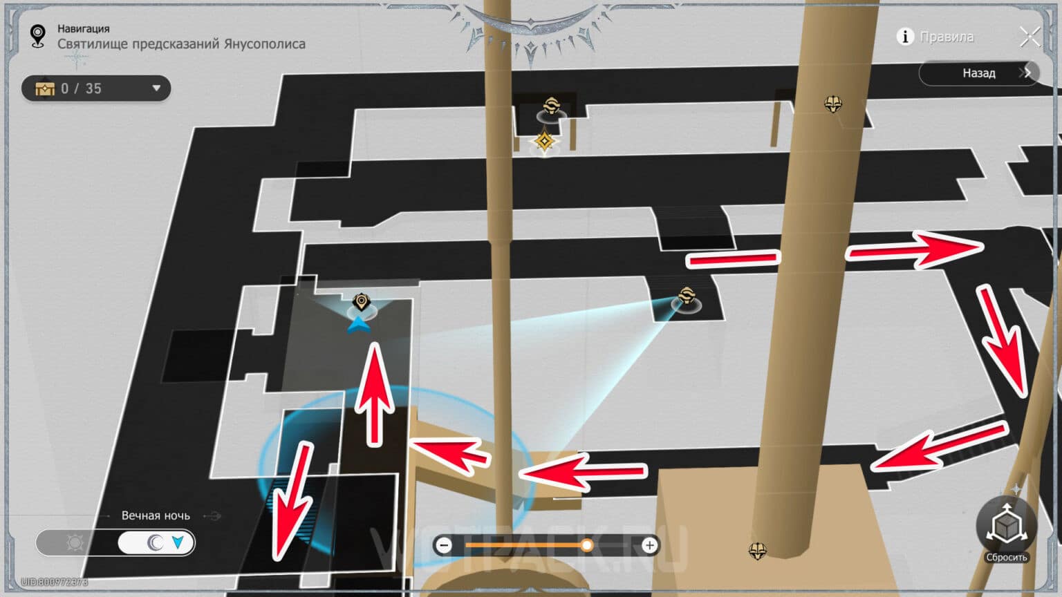 Oh road, bring back the past in HSR: navigate the labyrinth and find a ...