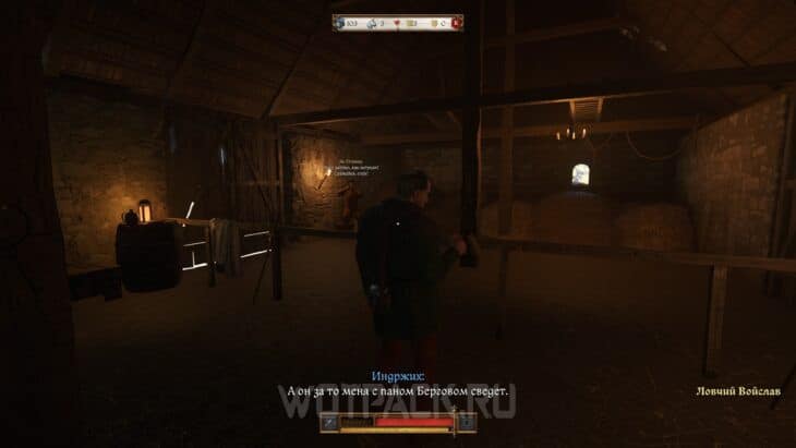Незваные гости на свадьбе в Kingdom Come Deliverance 2: как пройти