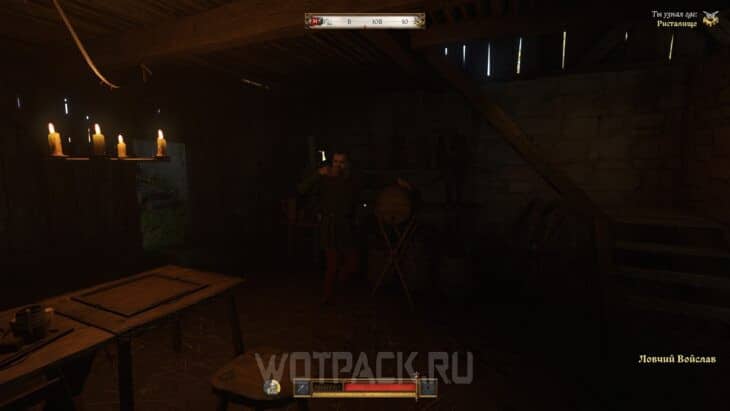 Незваные гости на свадьбе в Kingdom Come Deliverance 2: как пройти