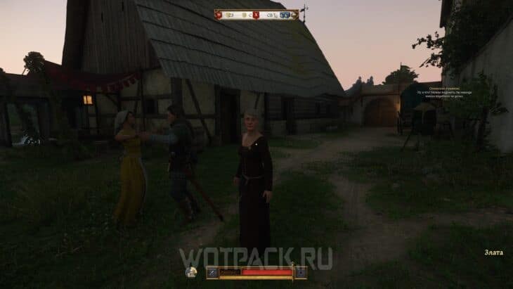 Незваные гости на свадьбе в Kingdom Come Deliverance 2: как пройти
