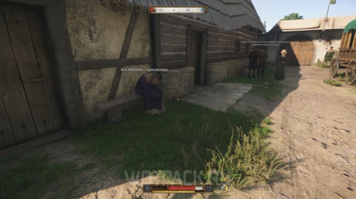 Незваные гости на свадьбе в Kingdom Come Deliverance 2: как пройти