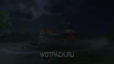 Пир в Kingdom Come Deliverance 2: как найти кувшин вина и спасти брата