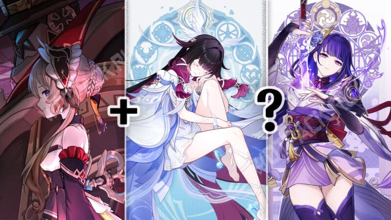 Genshin Impact: расписание баннеров 2026