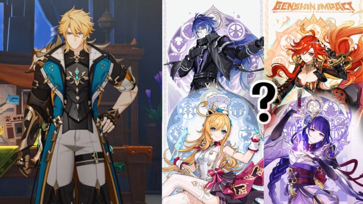 Genshin Impact: расписание баннеров 2026