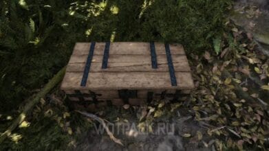 Все карты сокровищ в Kingdom Come Deliverance 2: где найти сокровища
