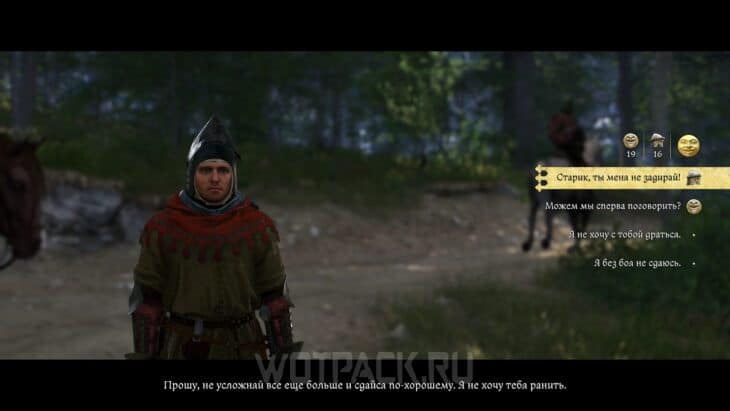 Утраченная честь в Kingdom Come Deliverance 2: как найти и победить Завишу из Гарбува