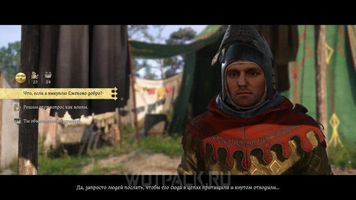 Утраченная честь в Kingdom Come Deliverance 2: как найти и победить Завишу из Гарбува