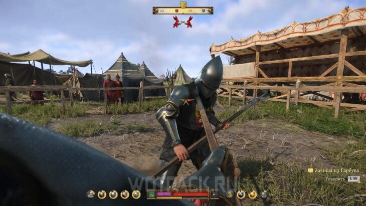 Утраченная честь в Kingdom Come Deliverance 2: как найти и победить Завишу из Гарбува