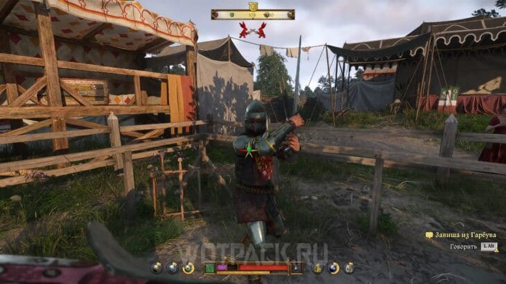 Утраченная честь в Kingdom Come Deliverance 2: как найти и победить Завишу из Гарбува